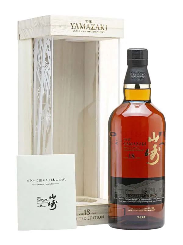 Yamazaki 18 năm Limited (Japanese Single Malt Whisky)