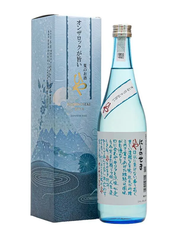 Sake Nishinoseki Hiya