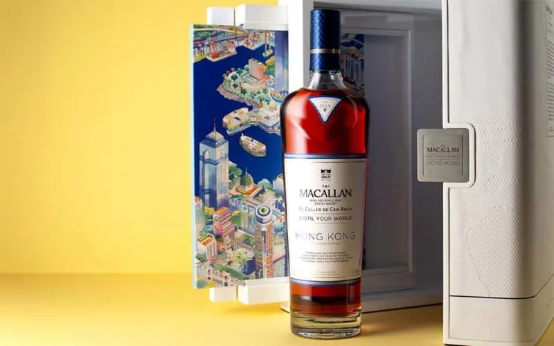 Macallan Distill Your World Hong Kong