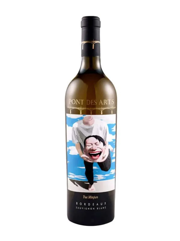 Pont des Arts Sauvignon blanc Yue Minjun Label