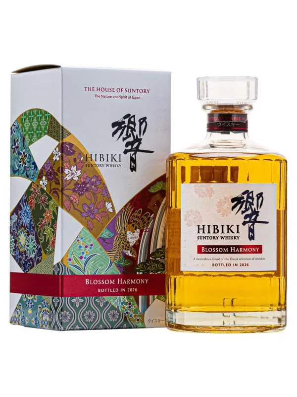 Hibiki Blossom 2026