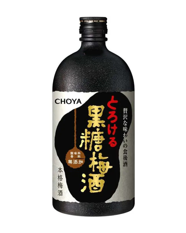 Rượu Choya Kokuto