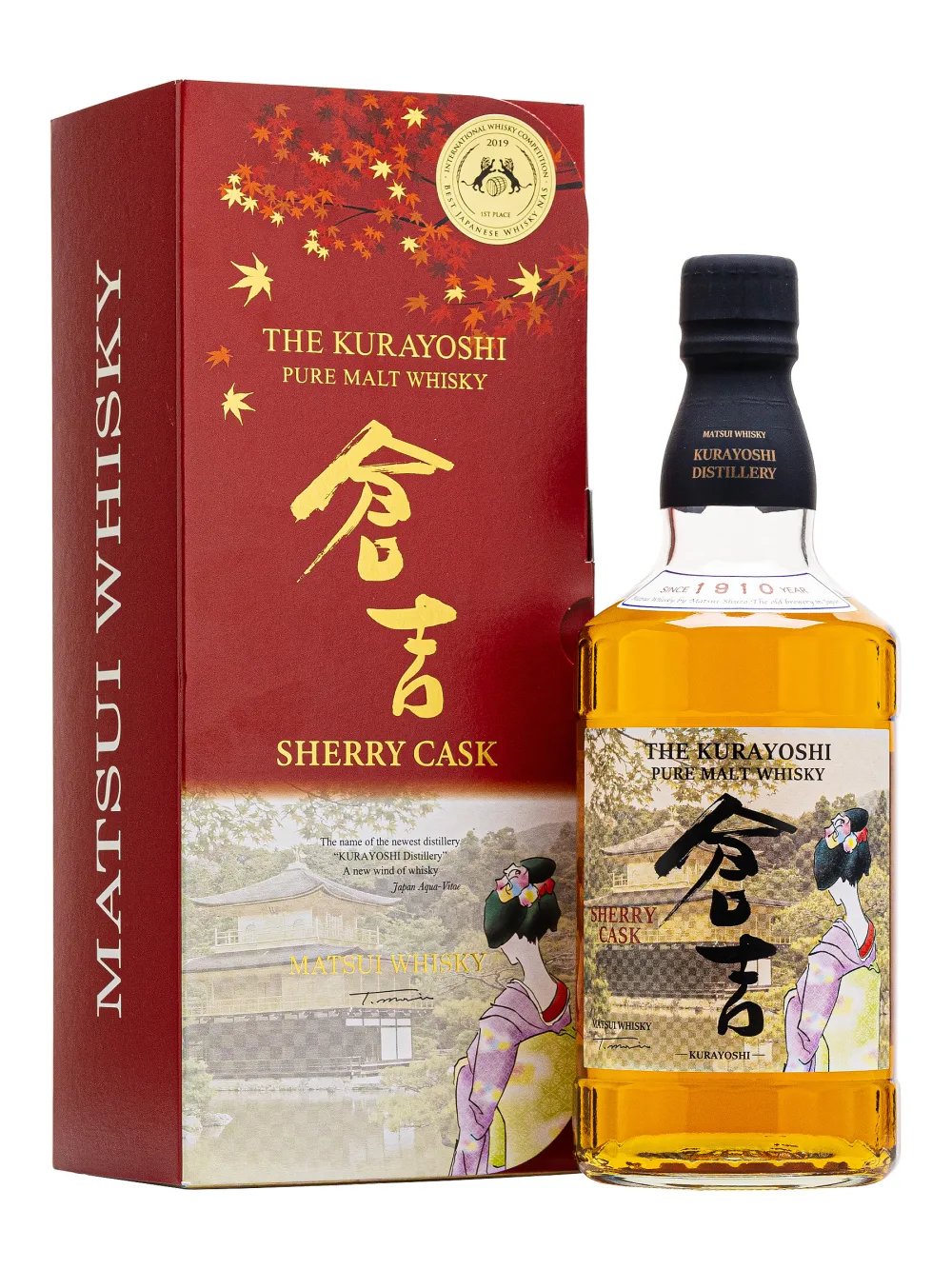 The Kurayoshi Sherry Cask Limited (Blended Malt)