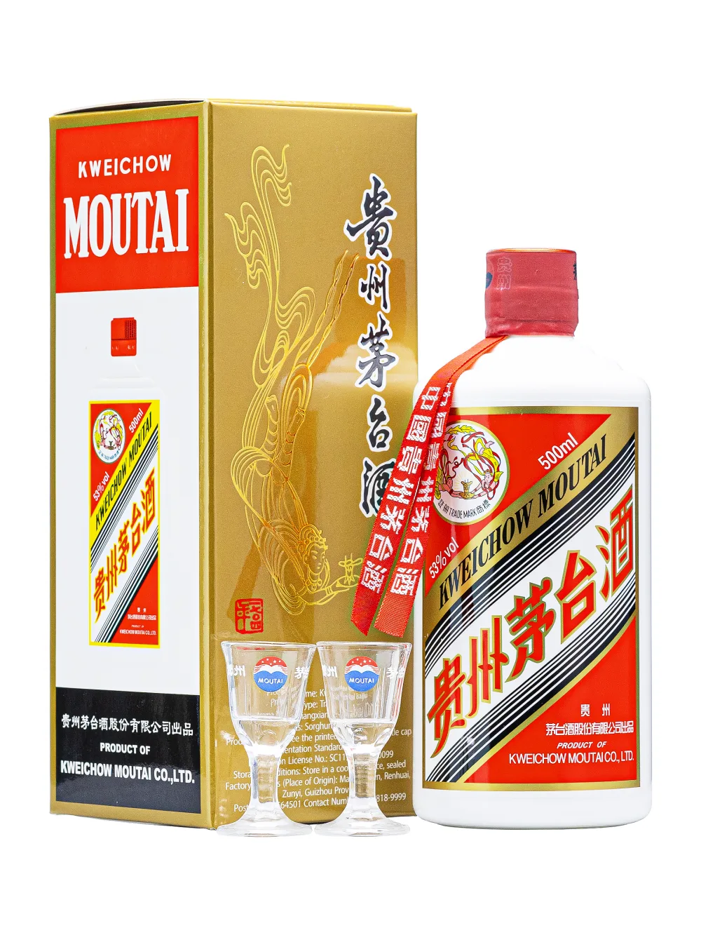 Kweichow Moutai Flying Fairy (Rượu Mao Đài)