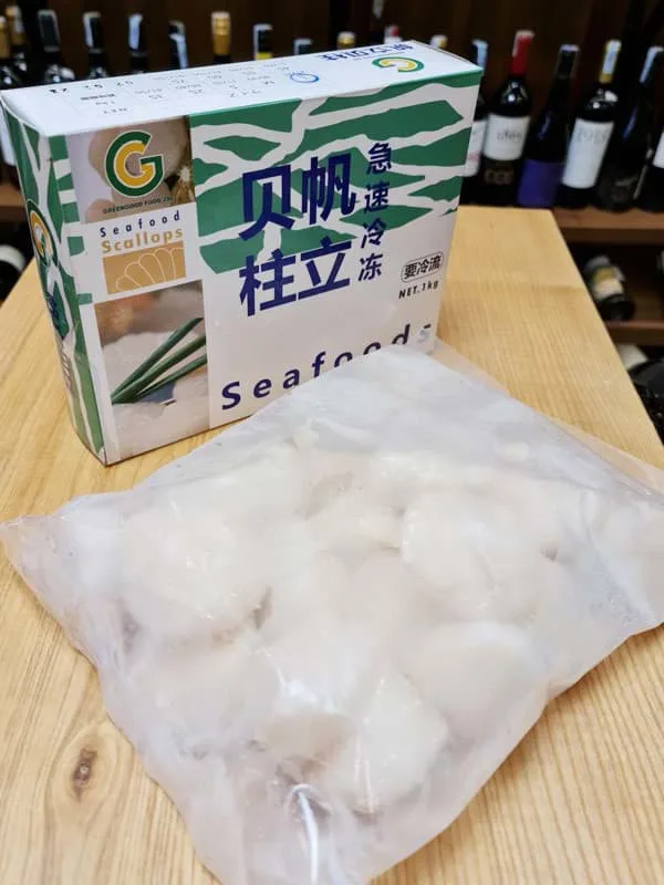 Cồi sò điệp Nhật