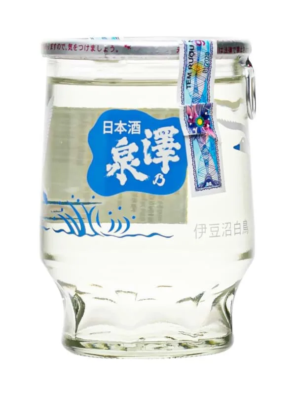 Sake Sawanoizumi Ly