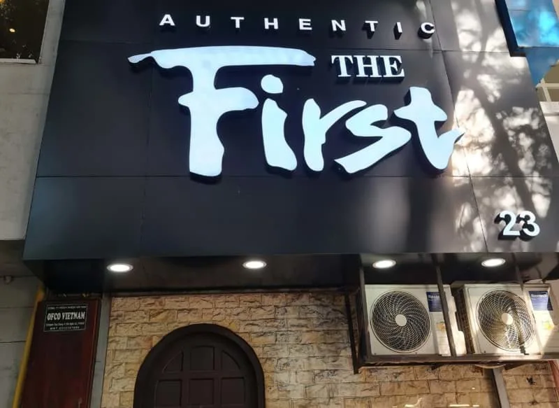 The First bar quan 1